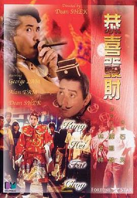 吃女王黄金vk