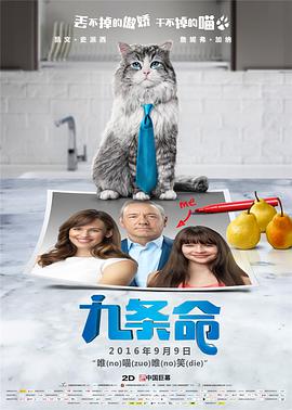 伊人a.v在线